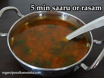 5 minute saru or rasam recipe