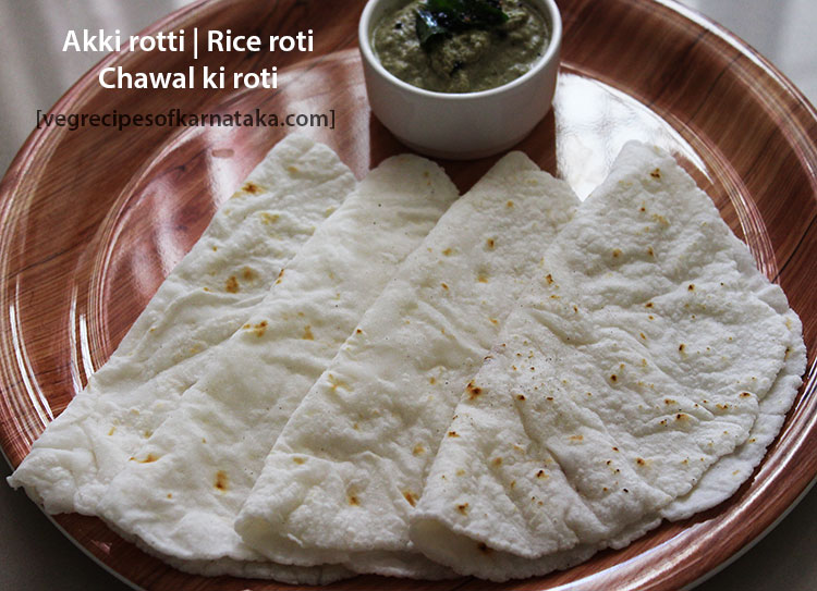 ukkarisida akki rotti or plain rice flour roti