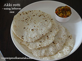 akki rotti recipe