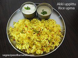 akki uppittu or rice upma