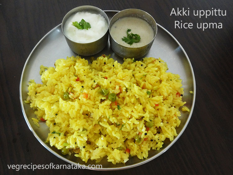 akki uppittu or rice upma