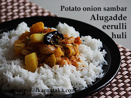 potato onion sambar recipe