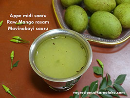 raw mango rasam recipe