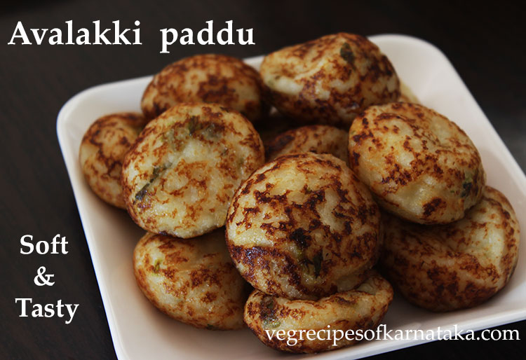 avalakki paddu or poha appe or aval paniyaram