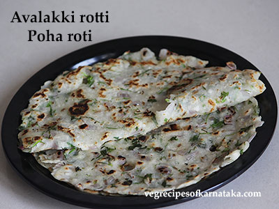 avalakki rotti recipe