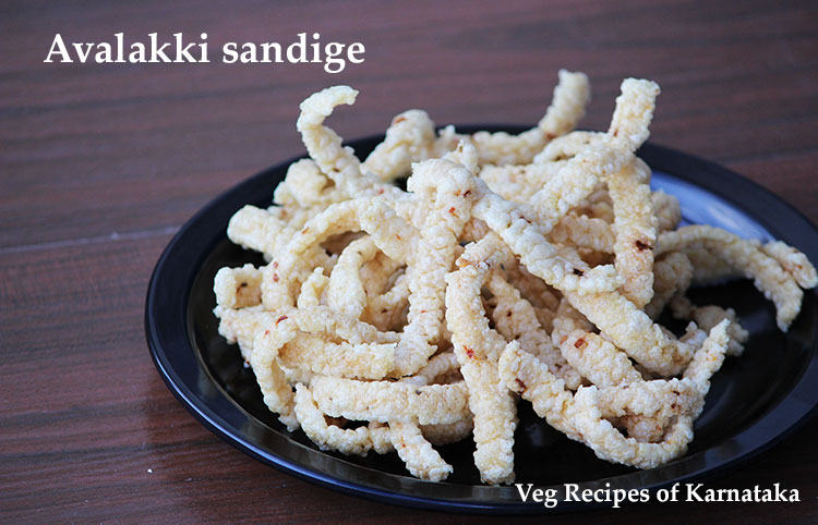 ragi sandige recipe