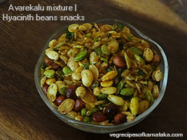 avarekalu mixture or snacks recipe