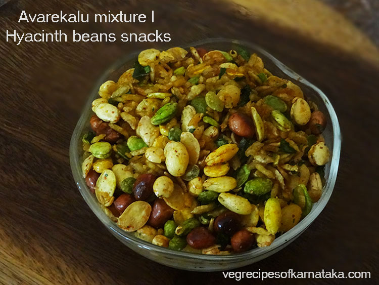 avarekalu mixture or snacks recipe
