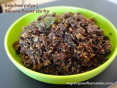aale hoo palya or Banana flower stir fry
