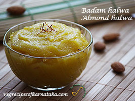 badam halwa or almond halwa recipe