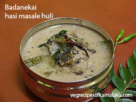 brinjal sambar