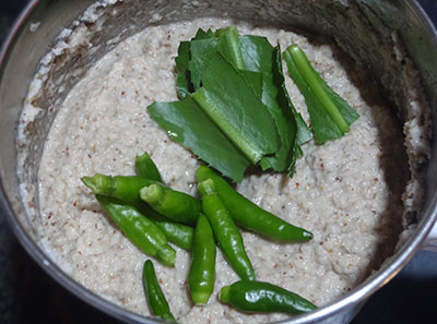 green chili for badanekai hasi masale huli or brinjal sambar