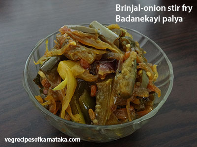 Badanekai palya or Brinjal stir fry recipe