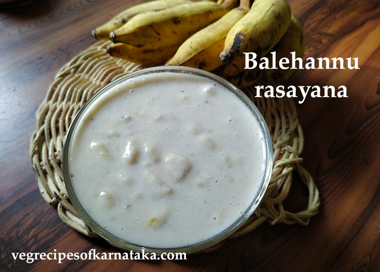 bale hannina rasayana or banana seekarane