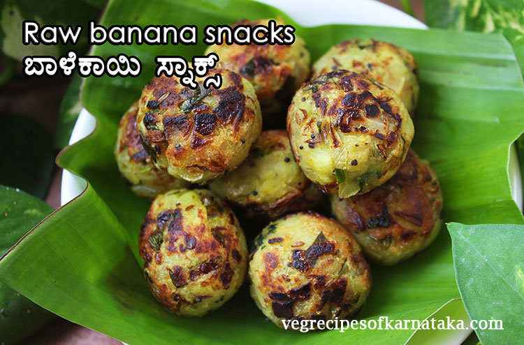 balekai snacks, raw banana balls