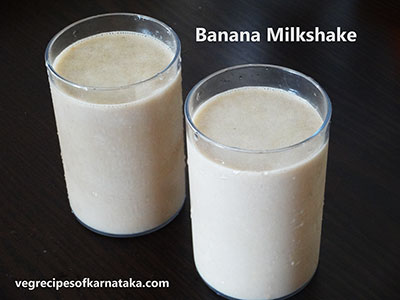 banana milkshake or sharjah shake