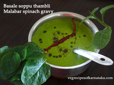 basale soppu thambuli or tambli recipe