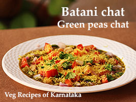 batani chat recipe