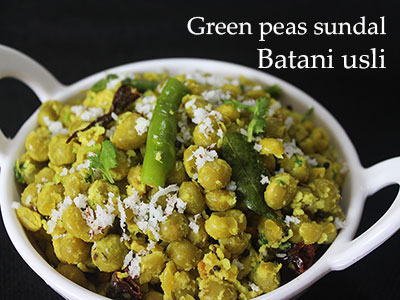 batani usli recipe