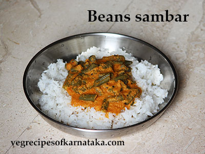 beans sambar recipe