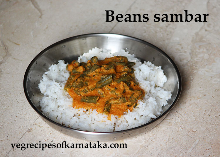 beans sambar or hurulikayi huli recipe