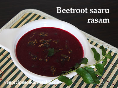 beetroot saaru or beetroot rasam recipe