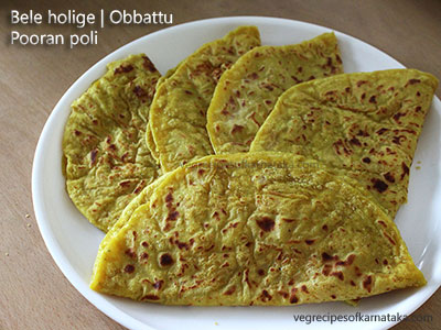 bele holige or bele obbattu recipe