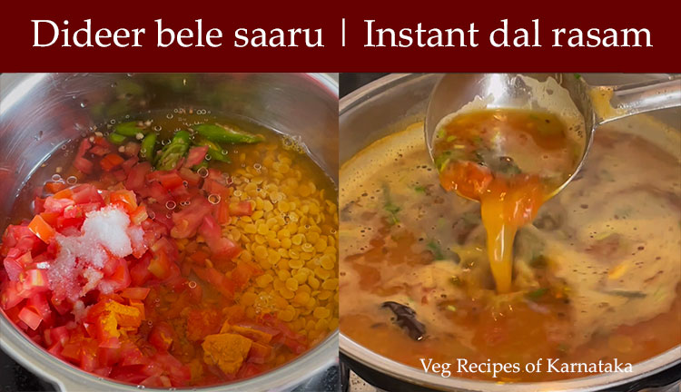 dideer bele saaru or dal rasam