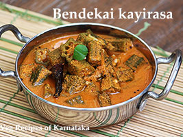 bendekai kayirasa recipe