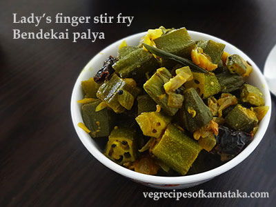 Bendekai palya or bhindi stir fry