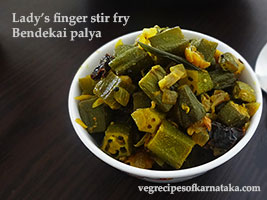 ladys finger stir fry recipe