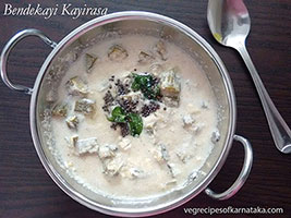 bendekai hasi kayirasa recipe