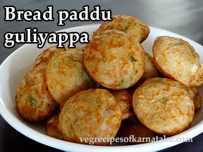 bread paddu recipe