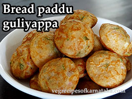 bread paddu recipe