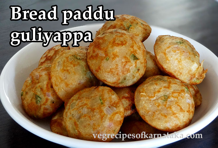 bread paddu recipe