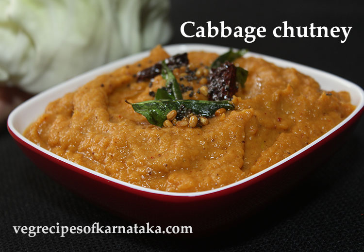 cabbage chutney recipe