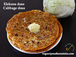 cababge dose recipe