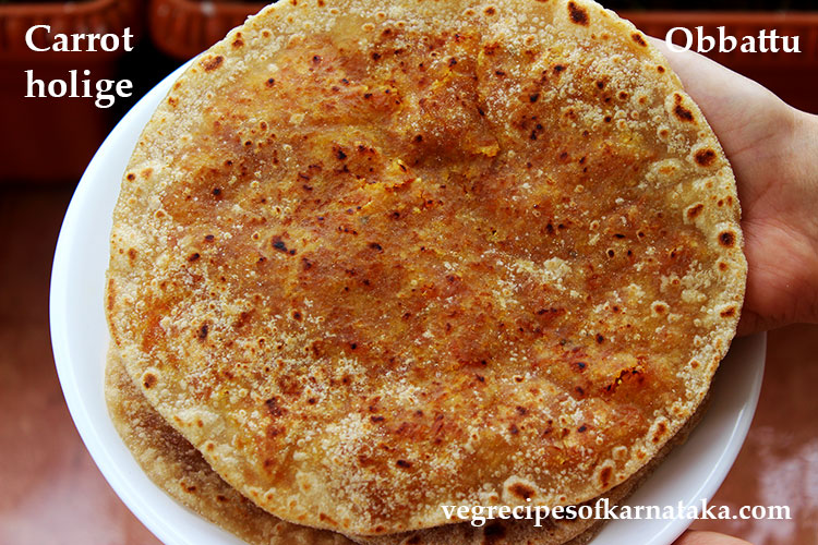 wheat flour carrot holige or carrot obbattu recipe