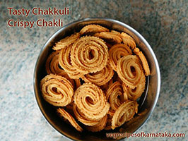 crispy chakli recipe