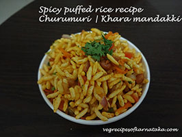 churumuri recipe