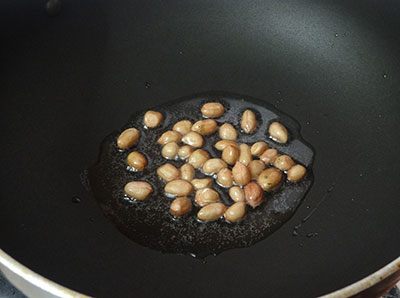 ground nut for coconut rice