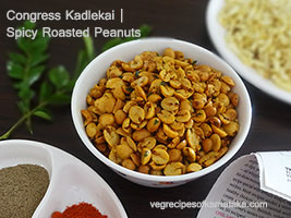 spicy roasted peanuts recipe