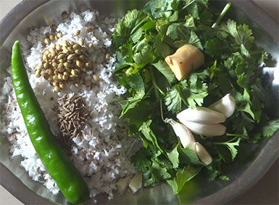 masala ingredients for corn pulao or corn rice