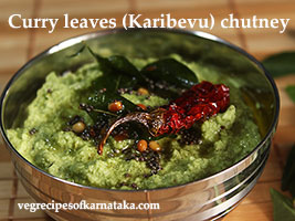 curry leaves chutney