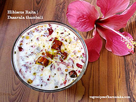 hibiscus raita recipe