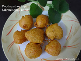 doddapatre bajji recipe