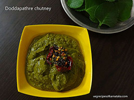 Doddapathre chutney recipe