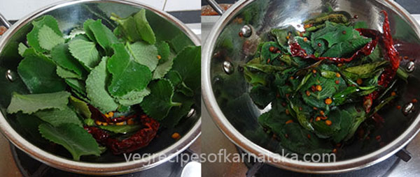 fry leaves for doddapatre or sambarballi chutney