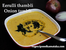 eerulli thambli or onion tambli