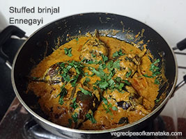 badanekayi ennegayi recipe